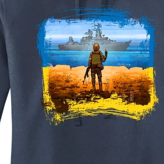 Ukraine Vs Russian Warship Women's Pullover Hoodie