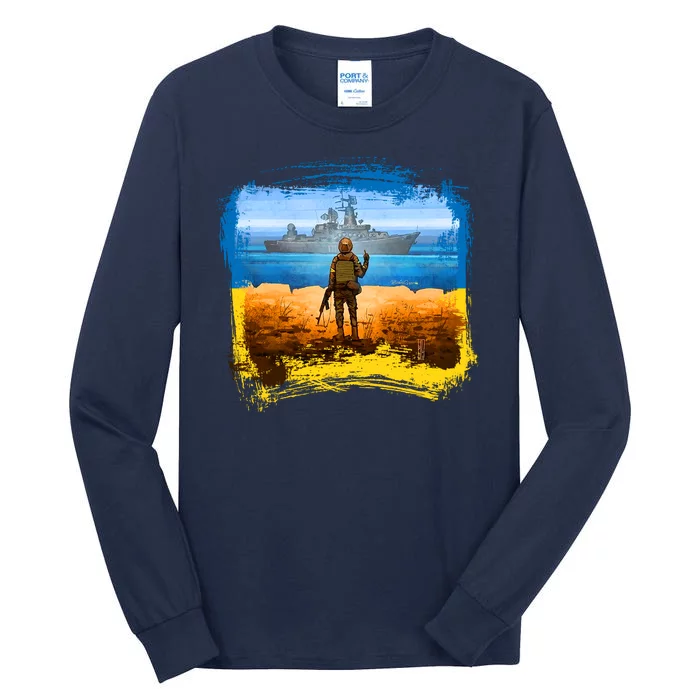 Ukraine Vs Russian Warship Tall Long Sleeve T-Shirt