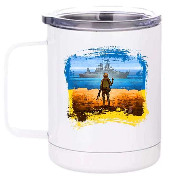 Ukraine Vs Russian Warship Front & Back 12oz Stainless Steel Tumbler Cup