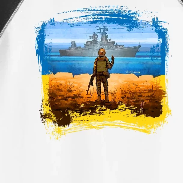 Ukraine Vs Russian Warship Toddler Fine Jersey T-Shirt