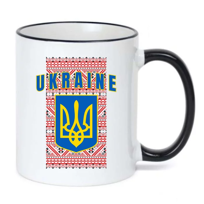 Ukraine Vyshyvanka Trident Flag Support Black Color Changing Mug