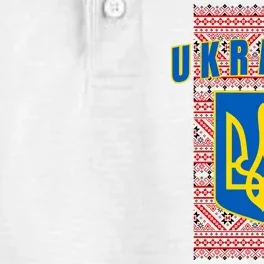 Ukraine Vyshyvanka Trident Flag Support Dry Zone Grid Performance Polo