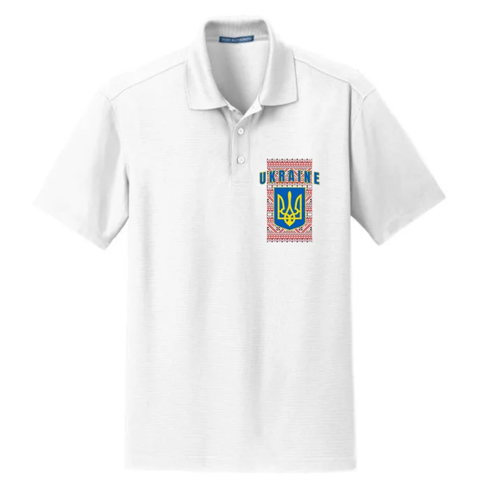 Ukraine Vyshyvanka Trident Flag Support Dry Zone Grid Performance Polo