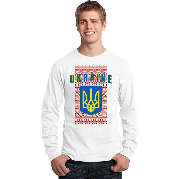 Ukraine Vyshyvanka Trident Flag Support Tall Long Sleeve T-Shirt