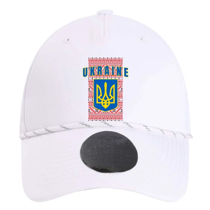 Ukraine Vyshyvanka Trident Flag Support Performance The Dyno Cap