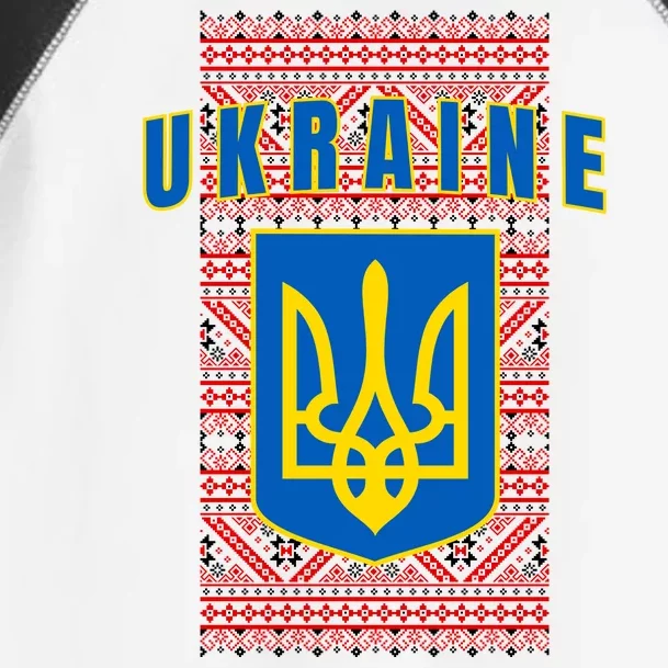 Ukraine Vyshyvanka Trident Flag Support Toddler Fine Jersey T-Shirt