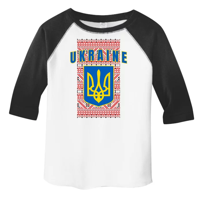 Ukraine Vyshyvanka Trident Flag Support Toddler Fine Jersey T-Shirt