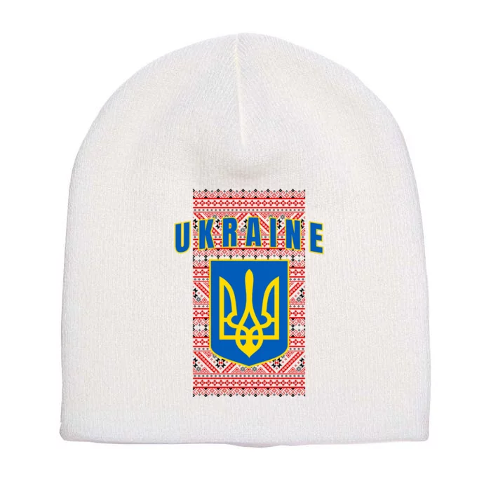 Ukraine Vyshyvanka Trident Flag Support Short Acrylic Beanie