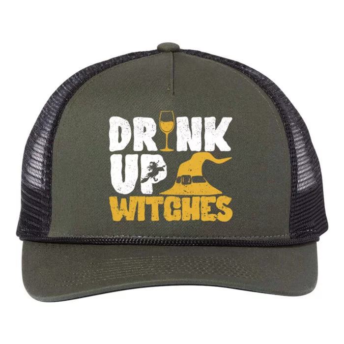 Up Witches Funny Halloween Witch Ing Wine Er Gift Retro Rope Trucker Hat Cap