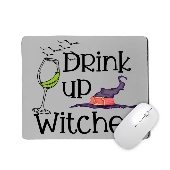 Up Witches Funny Halloween Costume Party Cool Gift Mousepad