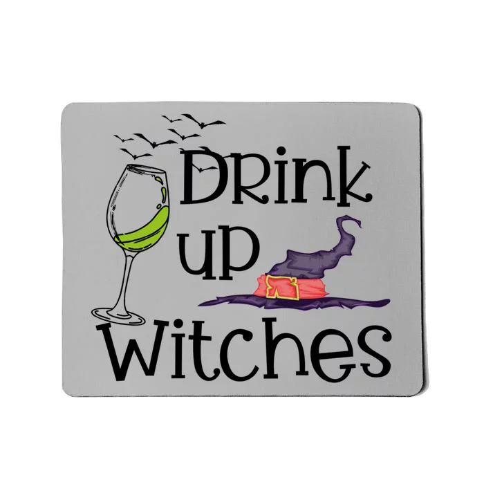 Up Witches Funny Halloween Costume Party Cool Gift Mousepad