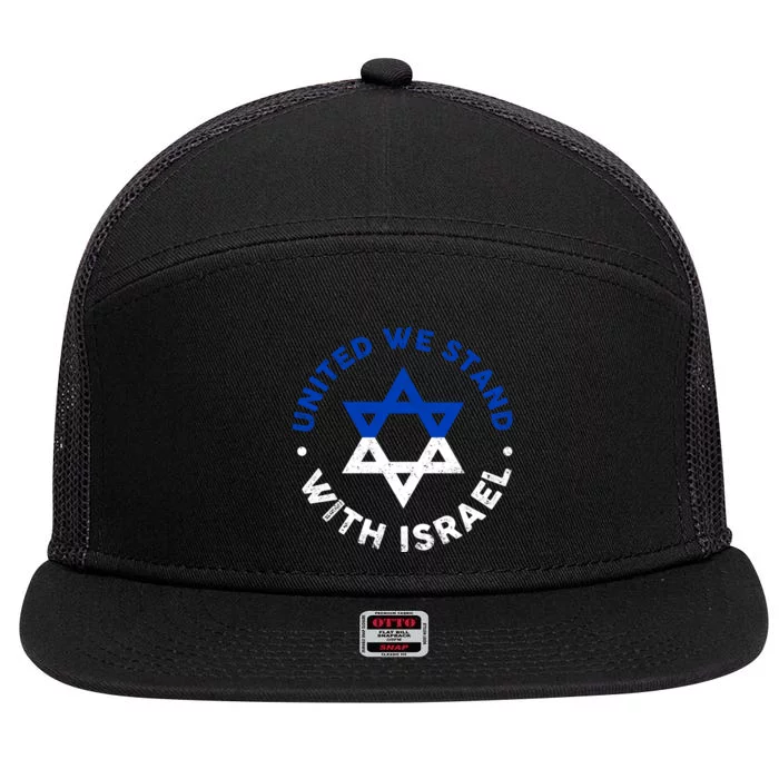 United We Stand With Israel Defend Israel Israeli Flag 7 Panel Mesh Trucker Snapback Hat