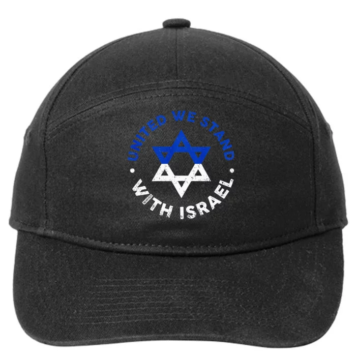 United We Stand With Israel Defend Israel Israeli Flag 7-Panel Snapback Hat