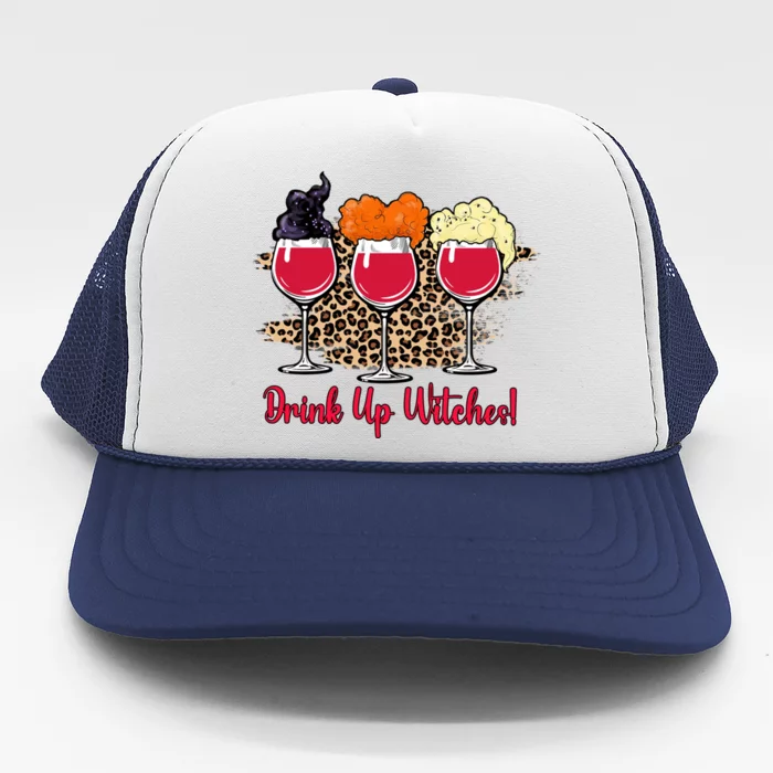 Up Witches Wine Glass Witch Squad Funny Parody Gift Trucker Hat