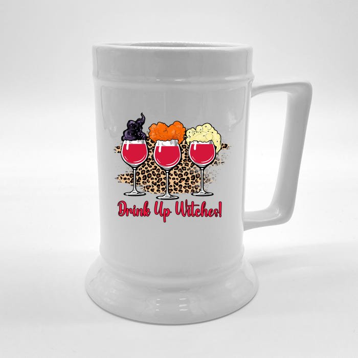 Up Witches Wine Glass Witch Squad Funny Parody Gift Front & Back Beer Stein