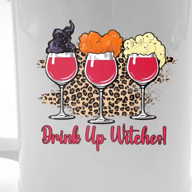 Up Witches Wine Glass Witch Squad Funny Parody Gift Front & Back Beer Stein