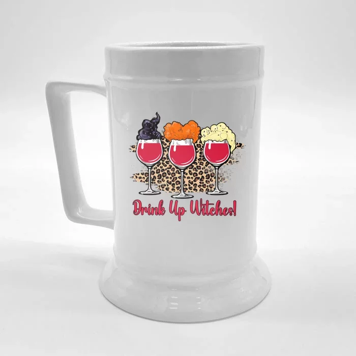 Up Witches Wine Glass Witch Squad Funny Parody Gift Front & Back Beer Stein