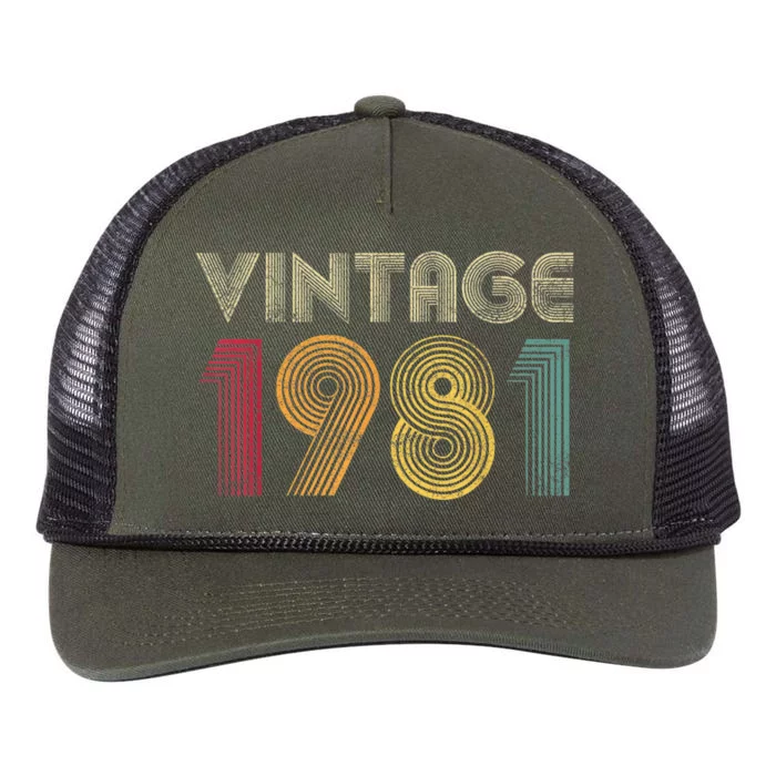 Vintage 1981 42nd Birthday Gift Retro  Wo 42 Years Old Retro Rope Trucker Hat Cap