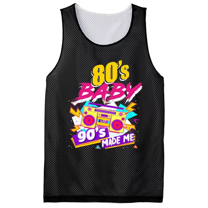 Vintage 1980s 80's Baby 90's Made Me Funny 80's Mesh Reversible Basketball Jersey Tank