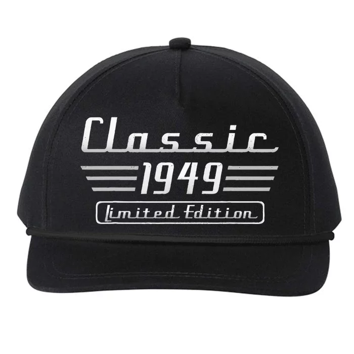 Vintage 1949 Classic Car 75th Birthday Snapback Five-Panel Rope Hat