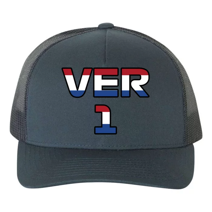 VER 1 Dutch Flag Yupoong Adult 5-Panel Trucker Hat