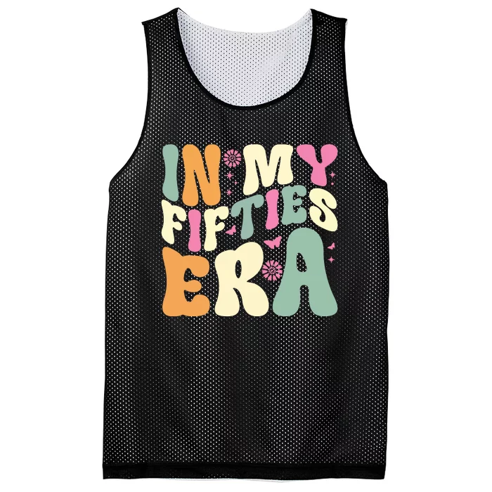 Vintage 1974 In My Fifties Era 50th Birthday Mesh Reversible Basketball Jersey Tank