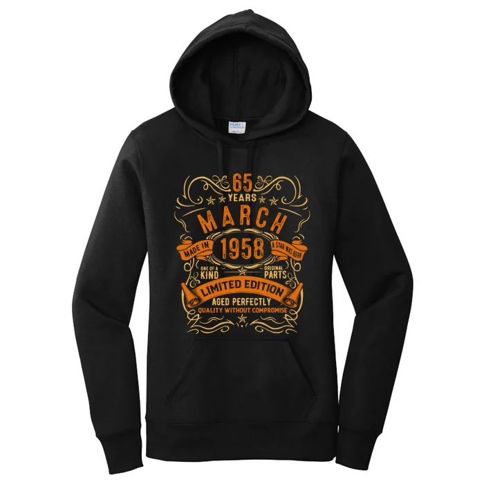 Vintage 65th Birthday March 1958 Birthday Women's Pullover Hoodie