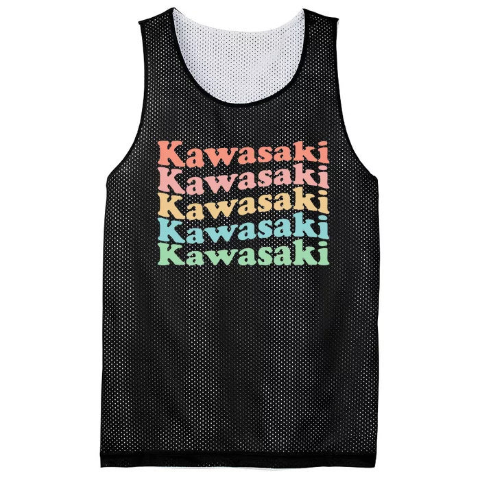 Vintage 70's Japan Hippie City Kawasaki Mesh Reversible Basketball Jersey Tank