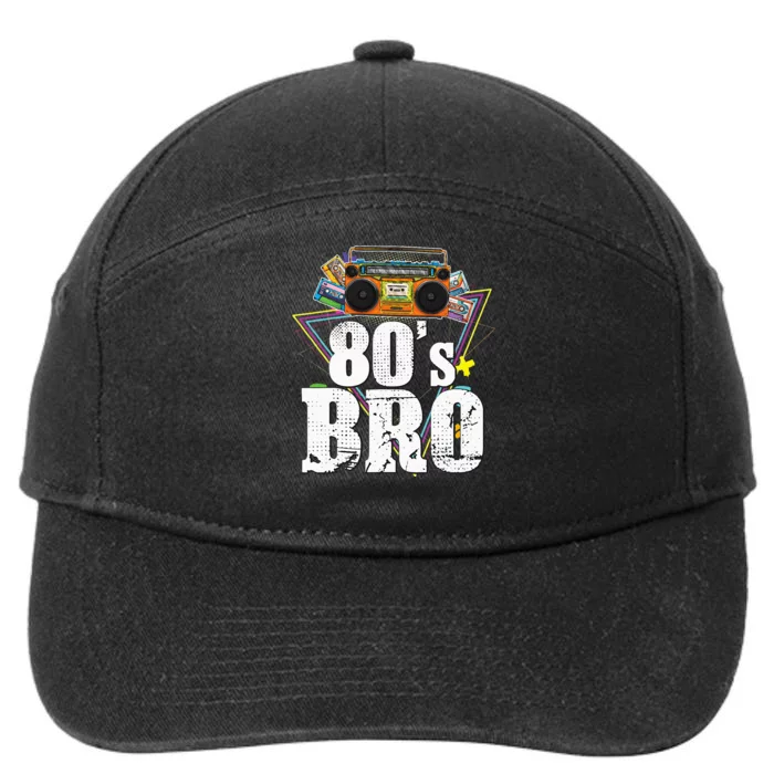 Vintage 80s Bro 1980s Fashion 80 Party 7-Panel Snapback Hat