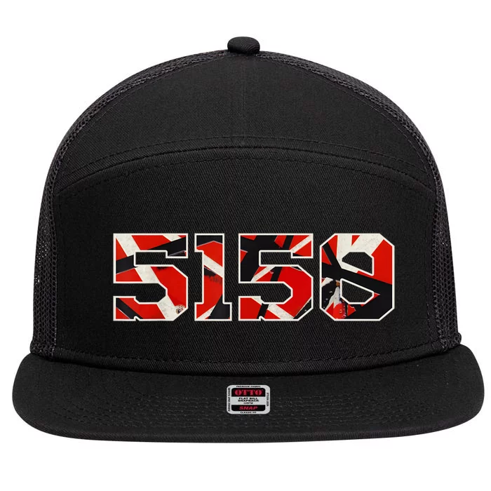 Vintage Art 5150 Graphic Musician Funny Apparel For Lovers 7 Panel Mesh Trucker Snapback Hat