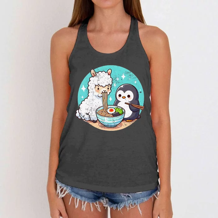 Vintage Alpaca And Penguin Sharing Ramen Women's Knotted Racerback Tank