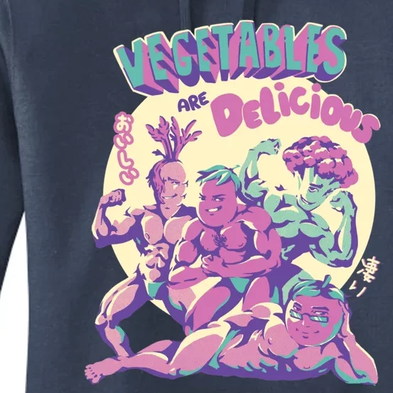 Vegetables Are Delicious Women's Pullover Hoodie