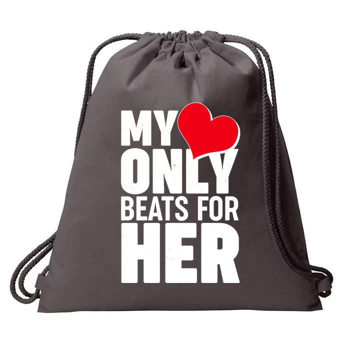 Valentine's Day My Heart Only Beats for Her Matching Couples Drawstring Bag