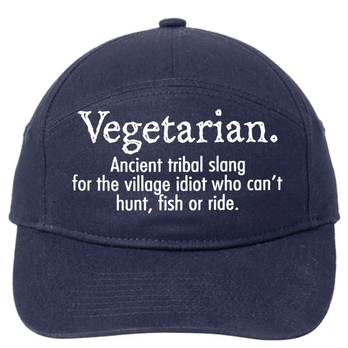 Vegetarian Ancient Tribal Slang 7-Panel Snapback Hat