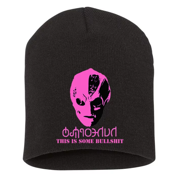 Vanderspeigle Alien This Some Bullshit Short Acrylic Beanie