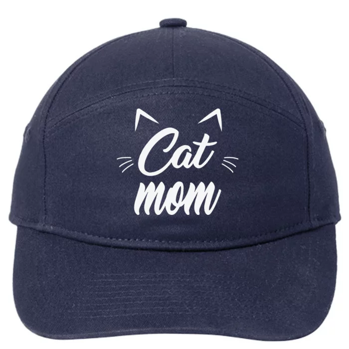 Vintage Best Cat Mom Ever Cat Mothers Day Gift 7-Panel Snapback Hat