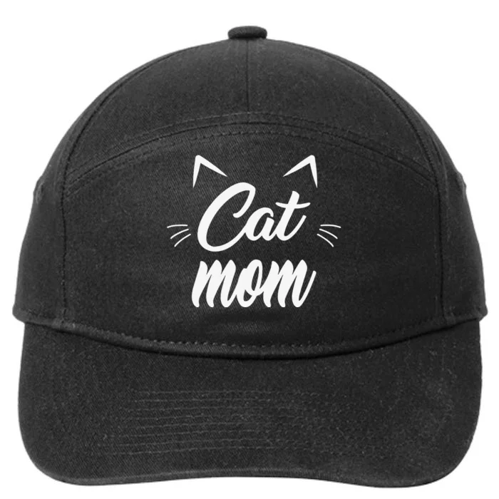 Vintage Best Cat Mom Ever Cat Mother's Day Gift 7-Panel Snapback Hat