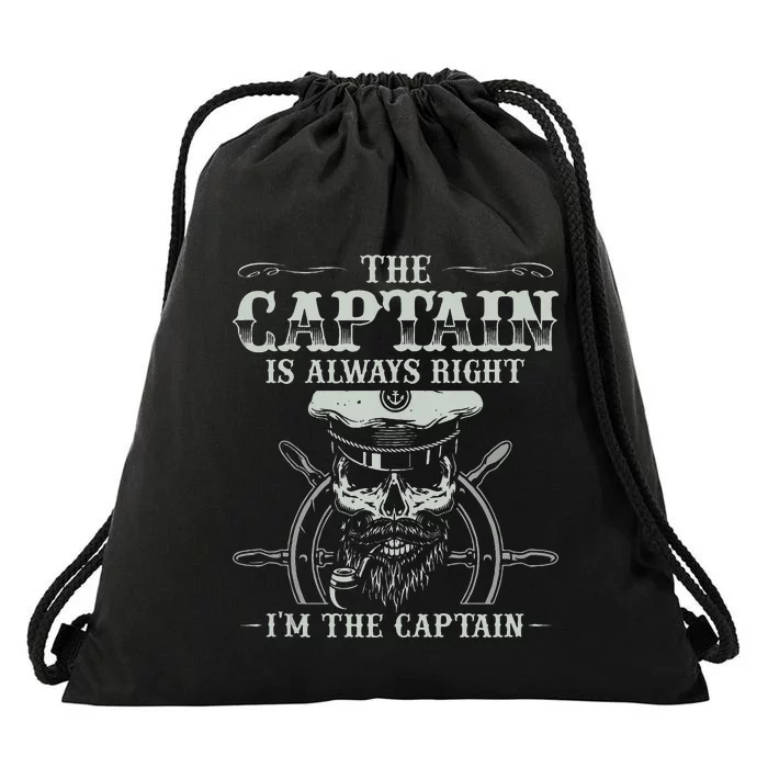 Vintage Boat Captain Men Boating Funny Boat Lover Gift Drawstring Bag