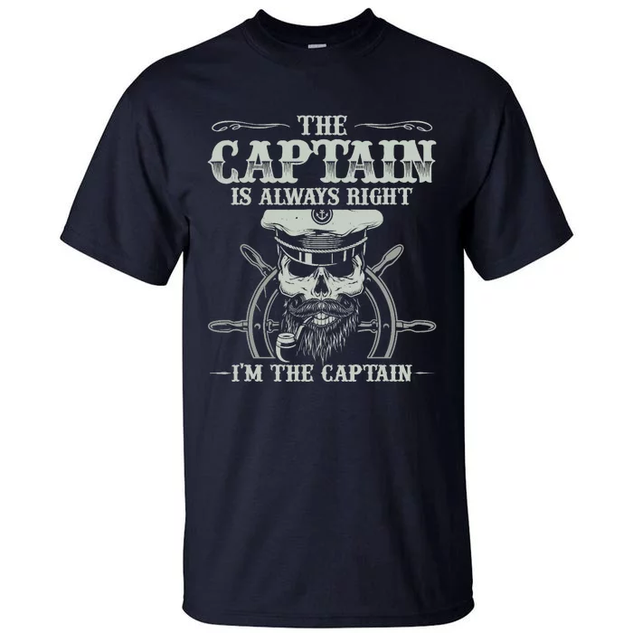 Vintage Boat Captain Boating Funny Boat Lover Gift Tall T-Shirt