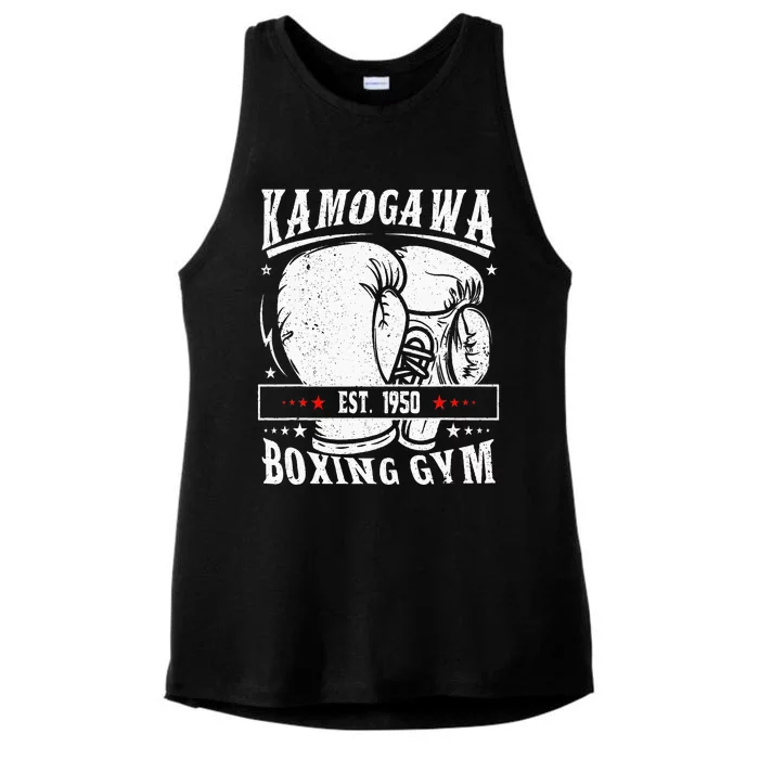 Vintage Boxing Gloves Kbg(Kamogawa) Boxing Gym Est 1950 Ladies Tri-Blend Wicking Tank