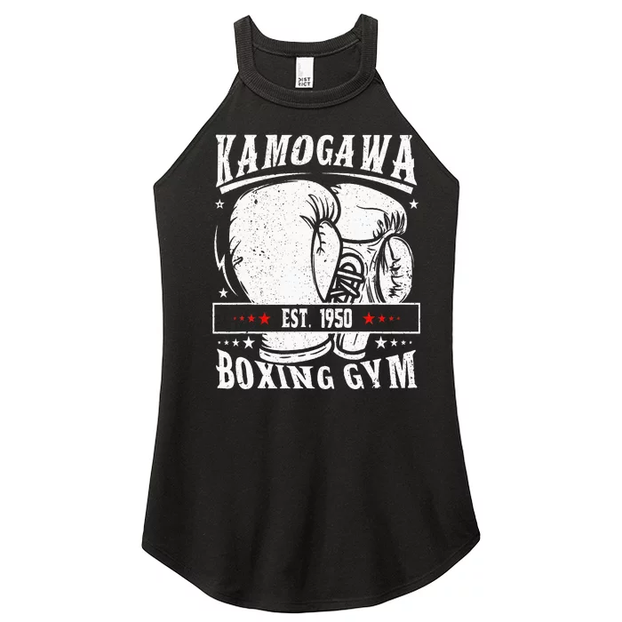 Vintage Boxing Gloves Kbg(Kamogawa) Boxing Gym Est 1950 Women’s Perfect Tri Rocker Tank