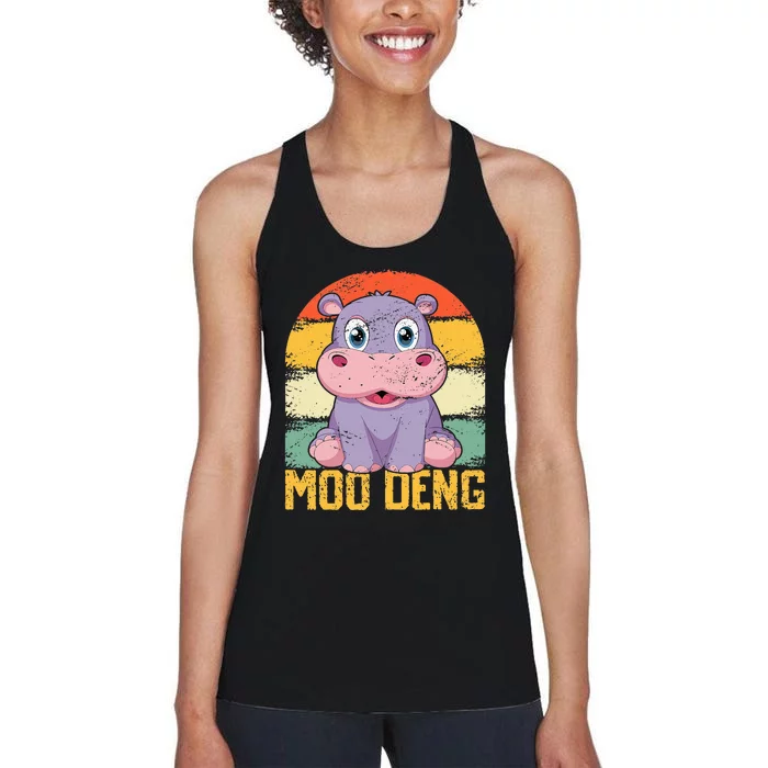 Vintage Baby Hippo Moo Deng Funny Baby Pygmy Moo Deng Women's Racerback Tank