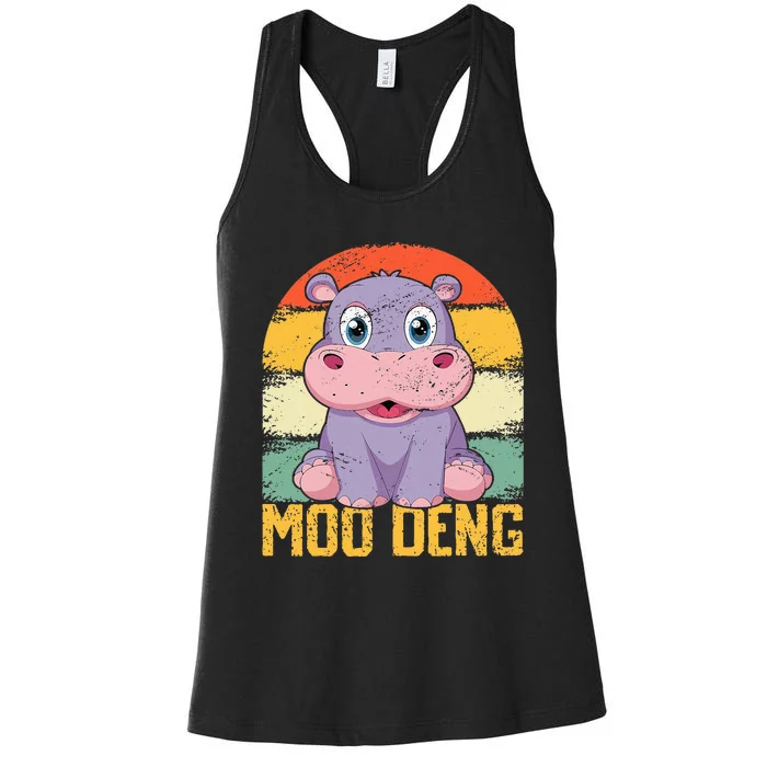 Vintage Baby Hippo Moo Deng Funny Baby Pygmy Moo Deng Women's Racerback Tank