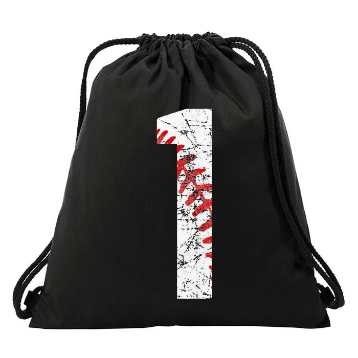 Vintage Baseball Mom 1 Jersey Baseball Jersey Number 1 Drawstring Bag