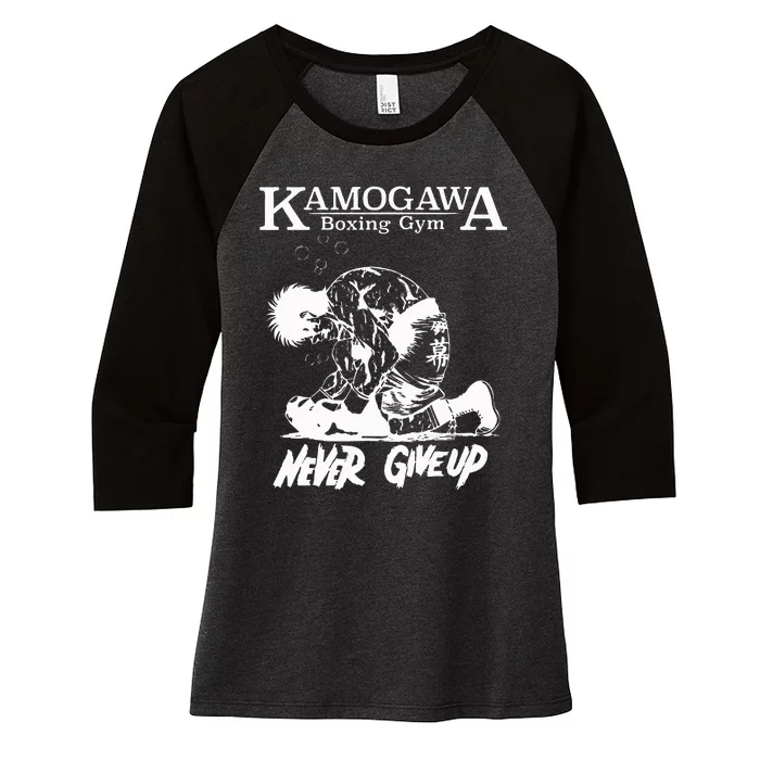 Vintage Boxer Never GiveUp KBG(Kamogawa) Boxing Gym Est 1950 Women's Tri-Blend 3/4-Sleeve Raglan Shirt