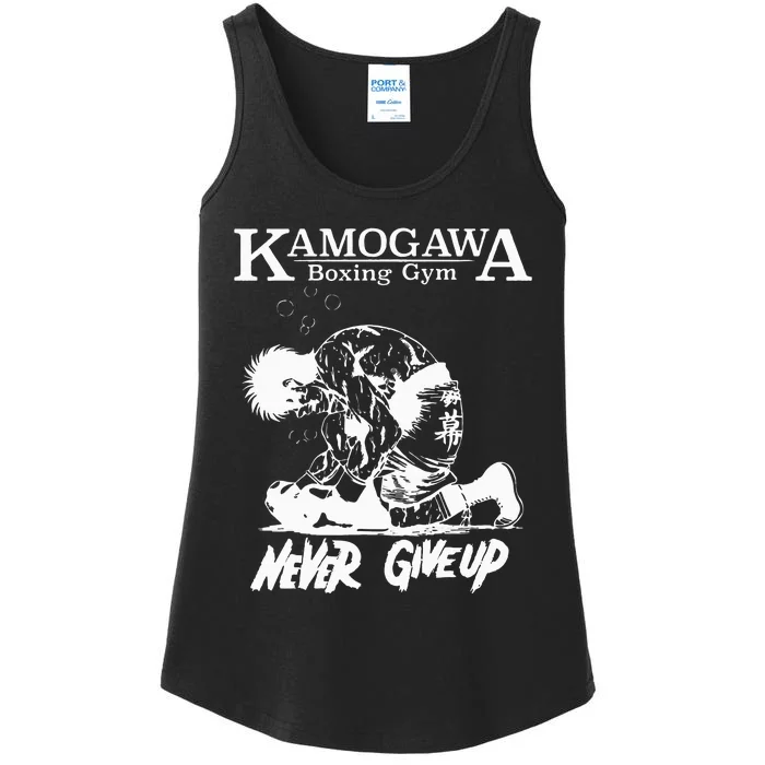 Vintage Boxer Never GiveUp KBG Boxing Gym Est 1950 Ladies Essential Tank