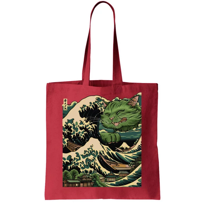 Vintage Catzilla Cat Terror Reigns Tote Bag