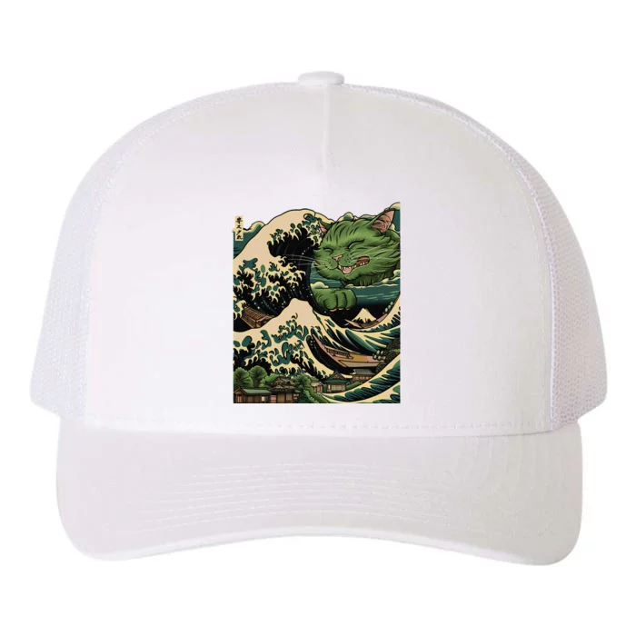 Vintage Catzilla Cat Terror Reigns Yupoong Adult 5-Panel Trucker Hat