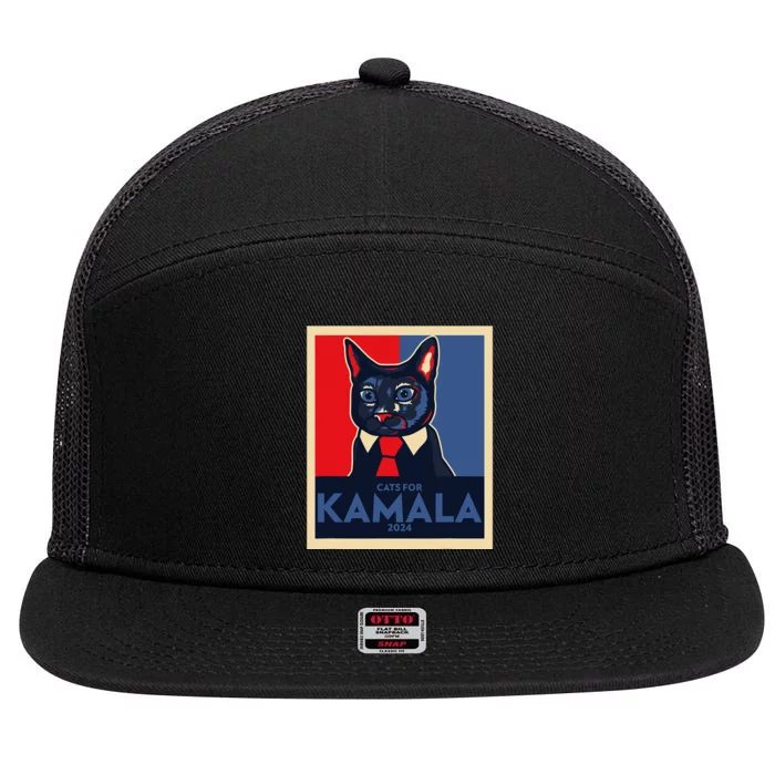 Vintage Childless Cat Ladies For Kamala Harris 2024 Election 7 Panel Mesh Trucker Snapback Hat