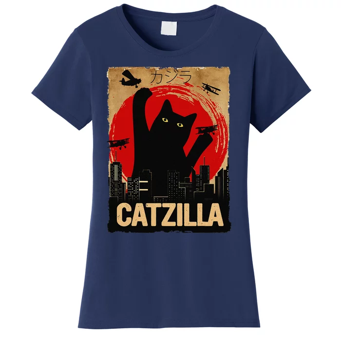 Vintage Catzilla Cat Lovers City Attack Funny Cat Women's T-Shirt